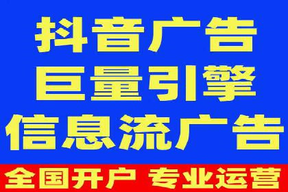 小红书信息流广告策略调整：基于用户行为的案例研究