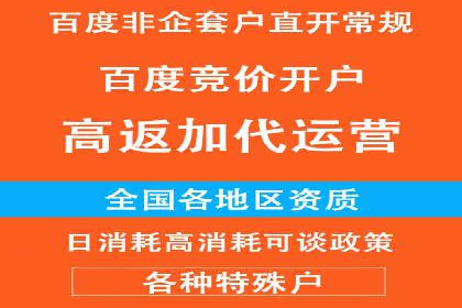 SEO与SEM结合，助力企业实现网络营销新高度